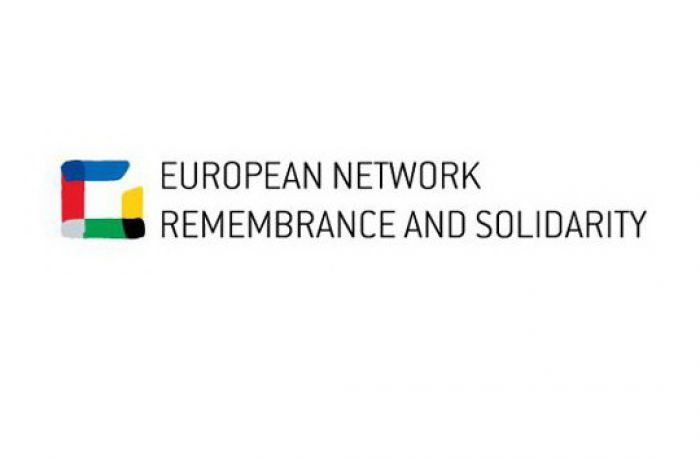 Албания присоединяется к Европейской сети памяти и солидарности 