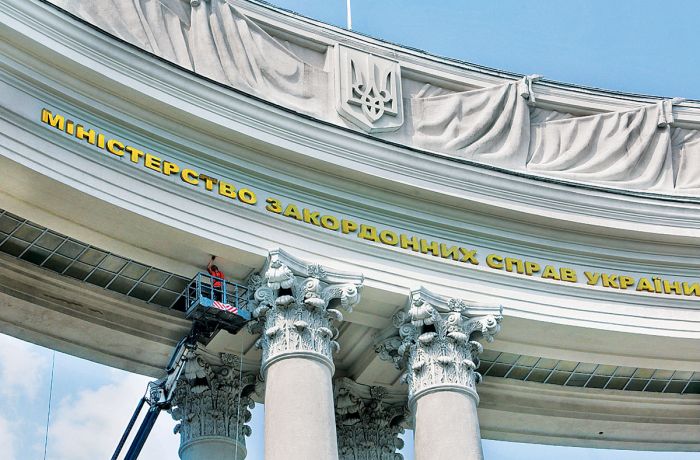 Украина откроет посольство в Албании в 2020 году
