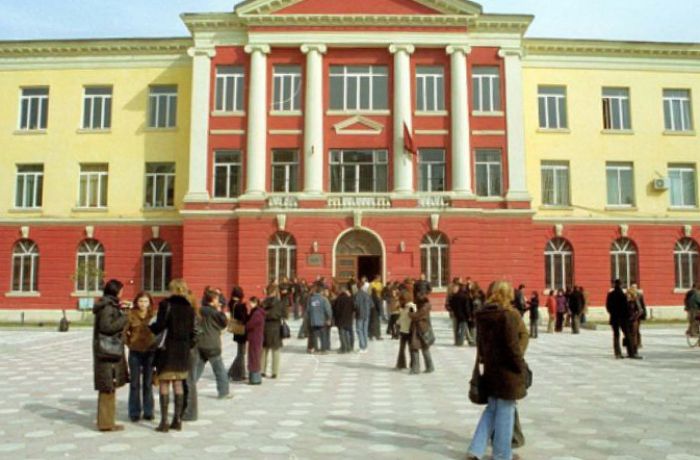 5 лучших университетов Албании
