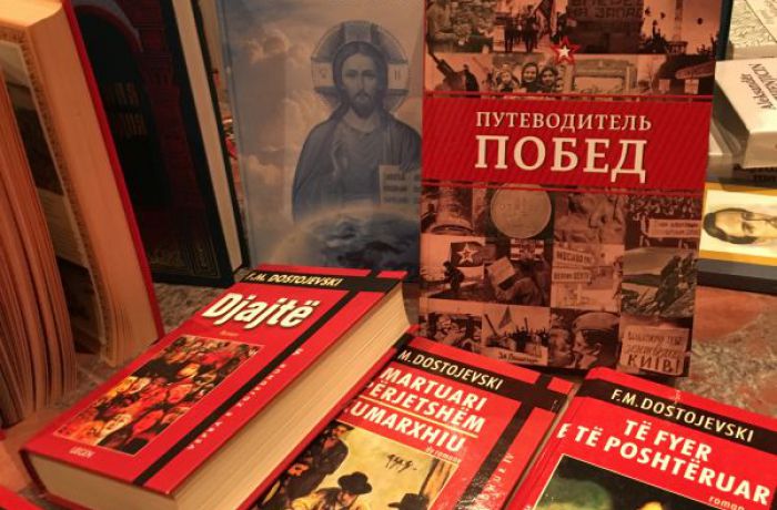Посольство России в Тиране передало книги библиотеке Дома Правительства Албании