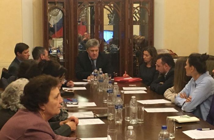 В Албании прошла страновая конференция российских соотечественников