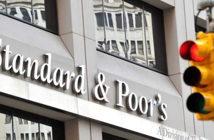 Standard & Poor's: экономика Албании вырастет на 4,5% в 2021