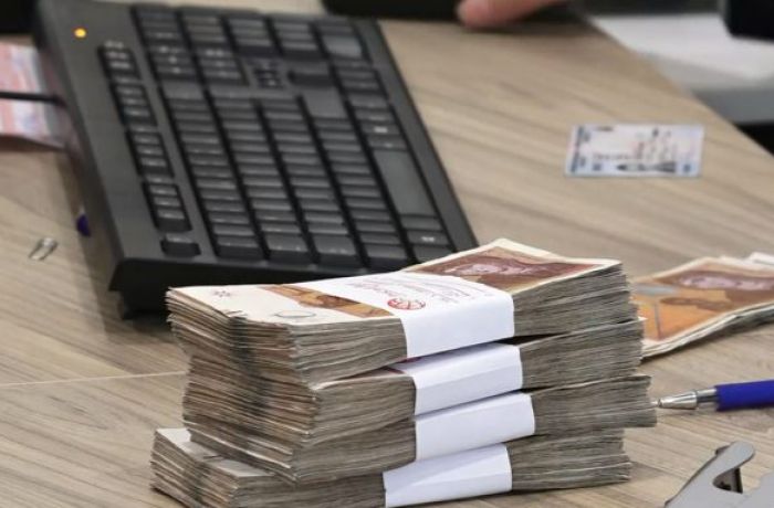Условия ипотечного кредитования ужесточаются в Албании 