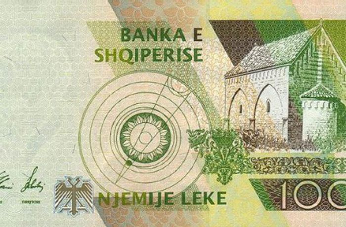 Эксперты: ипотека в Албании станет еще доступнее 