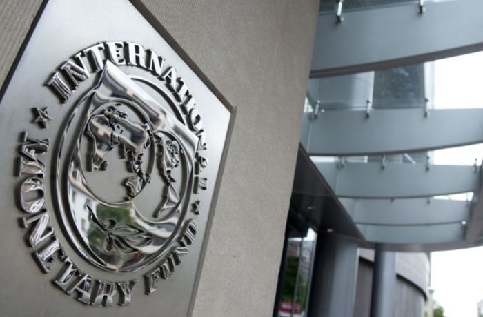 МВФ: экономика Албании вырастет на 2,5% в 2023 году