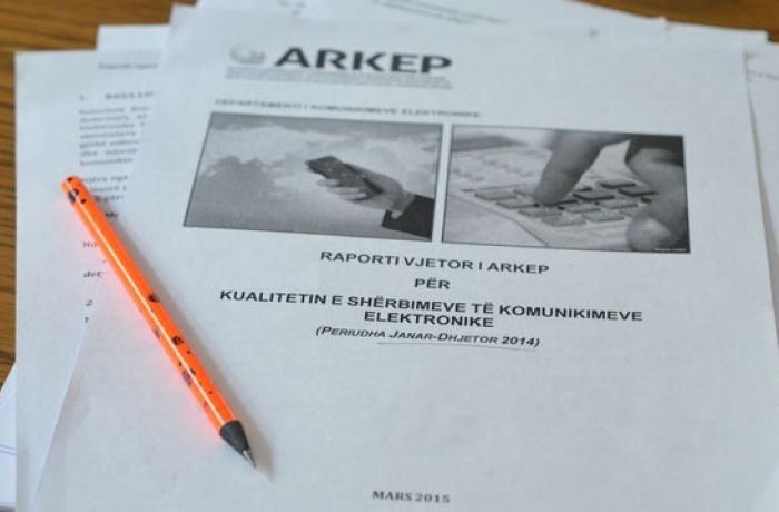 Как Албания улучшает свою телекоммуникационную инфраструктуру? 