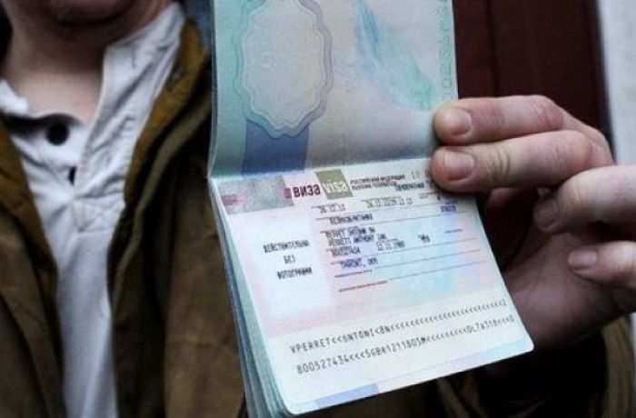 Виза в Албанию для россиян стала объектом мошенничества