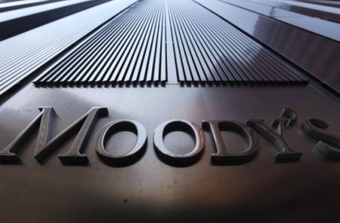Moody's подтверждает рейтинг Албании на уровне «B1» со «стабильным» прогнозом
