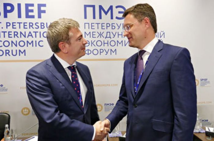 Министр энергетики России обсудил перспективы сотрудничества с албанским коллегой 