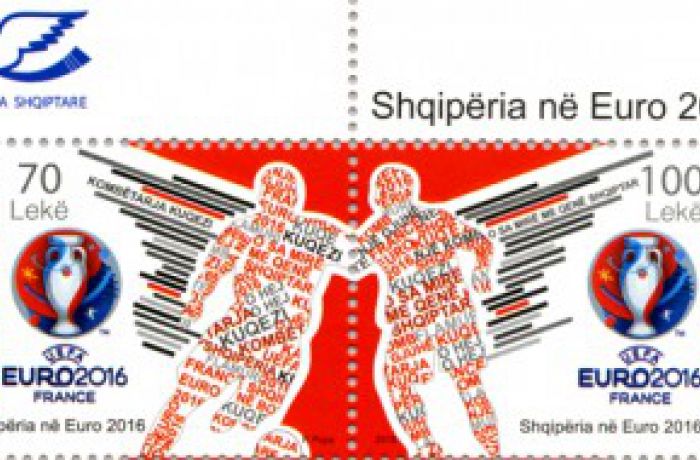 Участие сборной Албании на Евро-2016 увековечили с помощью почтовых марок 