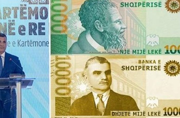 Как выглядит новая албанская банкнота номиналом 10 тыс. леков?