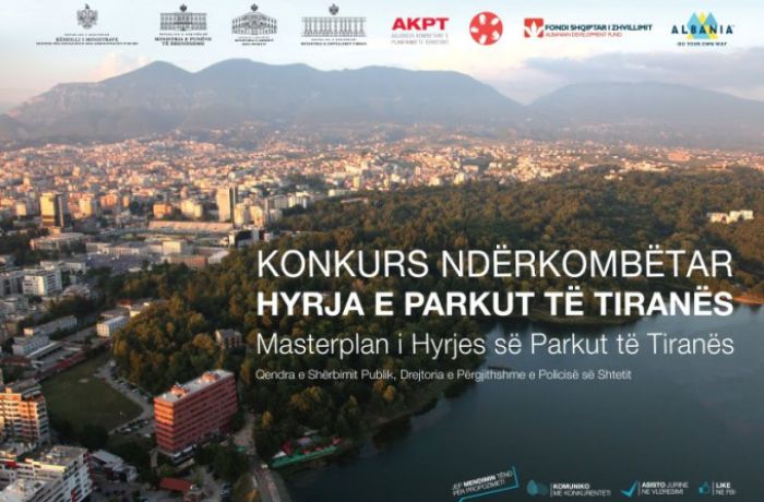 Фотоотчет: проекты модернизации Большого парка Тираны 