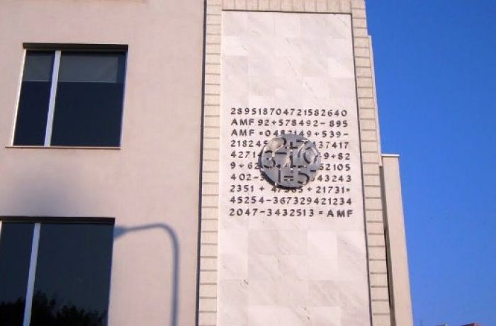 Сколько тратят на страхование жизни, здоровья и имущества в Албании? 