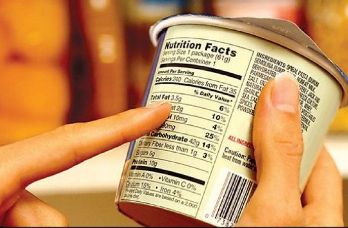 На этикетках продуктов питания из Албании появится больше полезной информации 