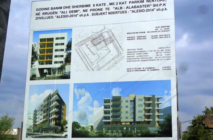 Новый 6-этажный ЖК в столице Албании построит компания ALESIO-2014 shpk