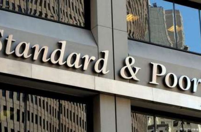 Standard & Poor's подтверждает рейтинг Албании на уровне "B+", прогноз "стабильный"