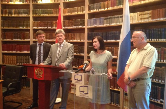 Посольство России в Албании провело торжественную церемонию передачи российских книг в дар Национальной библиотеке Албании по случаю 95-летия со дня её основания