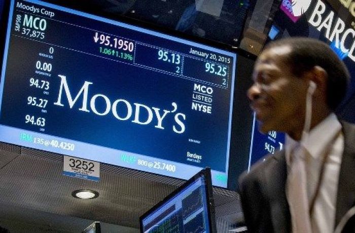 Moody's: переговоры о вступлении Албании в ЕС ускорятся в 2017 году 