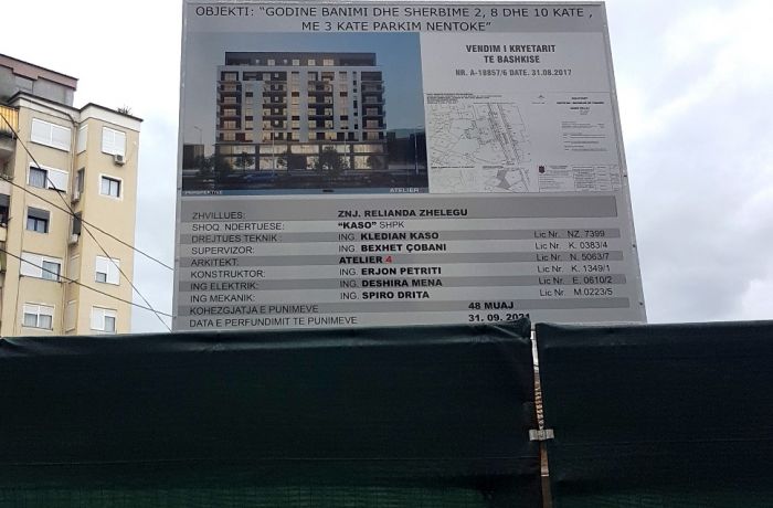 Девелопер KASO shpk построит жилой комплекс на юге Тираны 