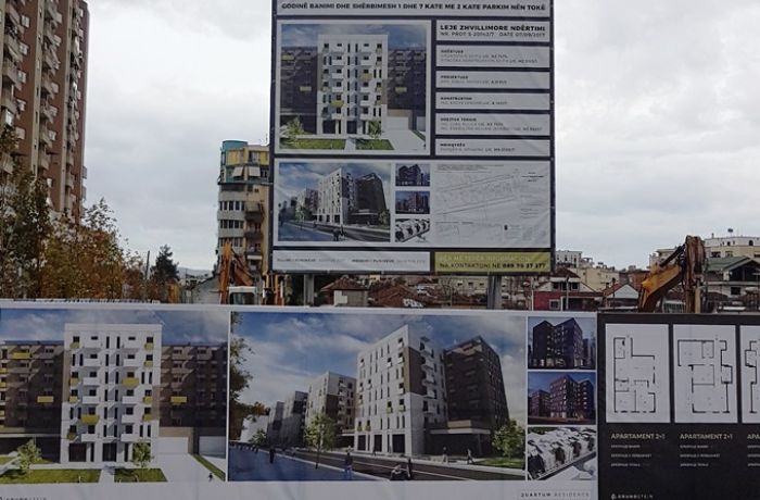 Quartum Residence Tirane – Новая возможность купить столичную недвижимость в Албании
