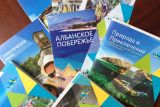 Про отдых в Албании расскажут на 24-й Московской выставке Путешествия и туризм 
