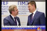 Министр энергетики России обсудил перспективы сотрудничества с албанским коллегой 