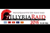 Эндуро-ралли Illyria Raid 2016 покажет красоты Албании 