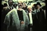 100 лет - Независимость Албании